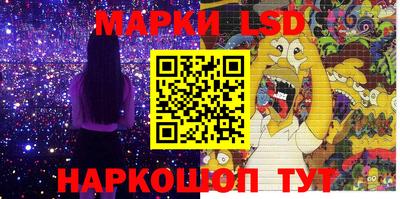 мяу мяу мука Будённовск