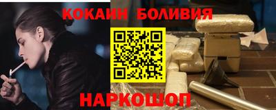 мяу мяу мука Будённовск