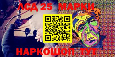 мяу мяу мука Будённовск