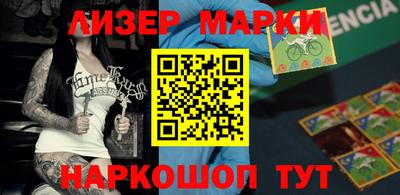 mdma Бугуруслан