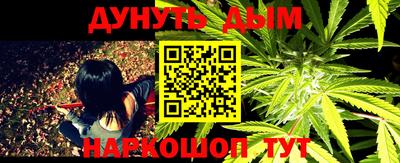 mdma Бугуруслан