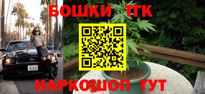 mdma Бугуруслан