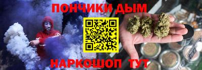 амфетамин Татарск
