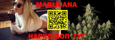mdma Бугуруслан