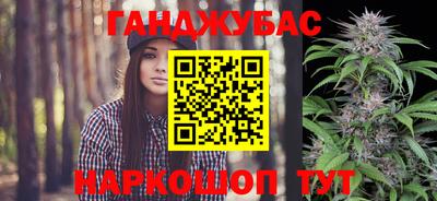 mdma Бугуруслан