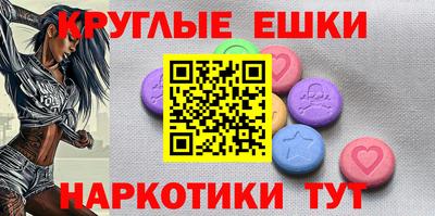 марки nbome Тверь