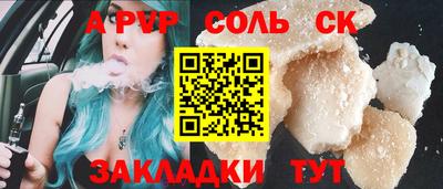 mdma Бугуруслан