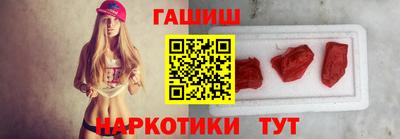 mdma Бугуруслан